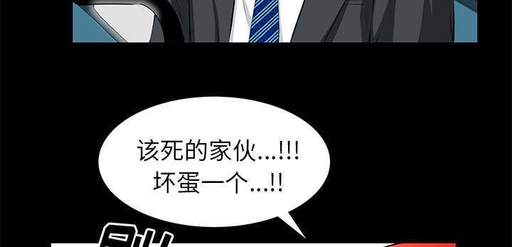 第35章：好意