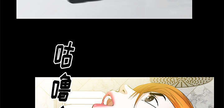 第35章：好意