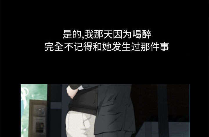 第36章：零用钱