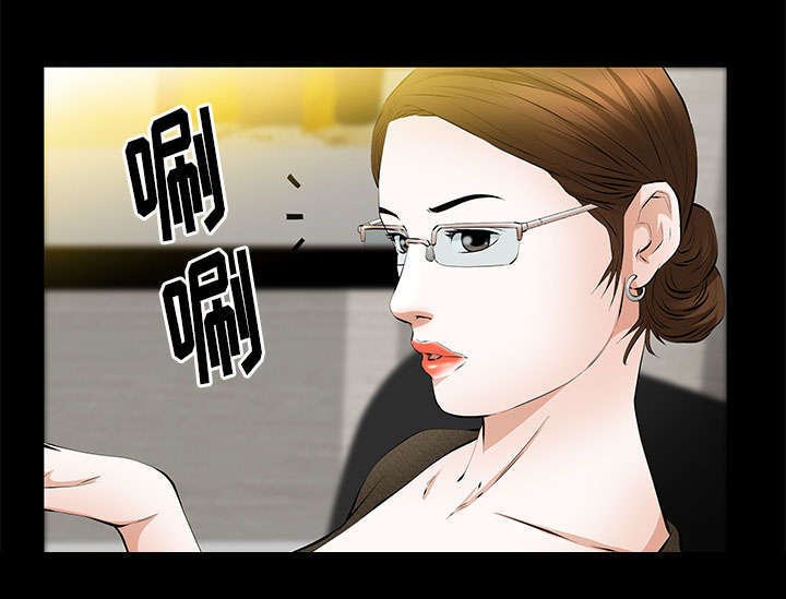 第36章：零用钱
