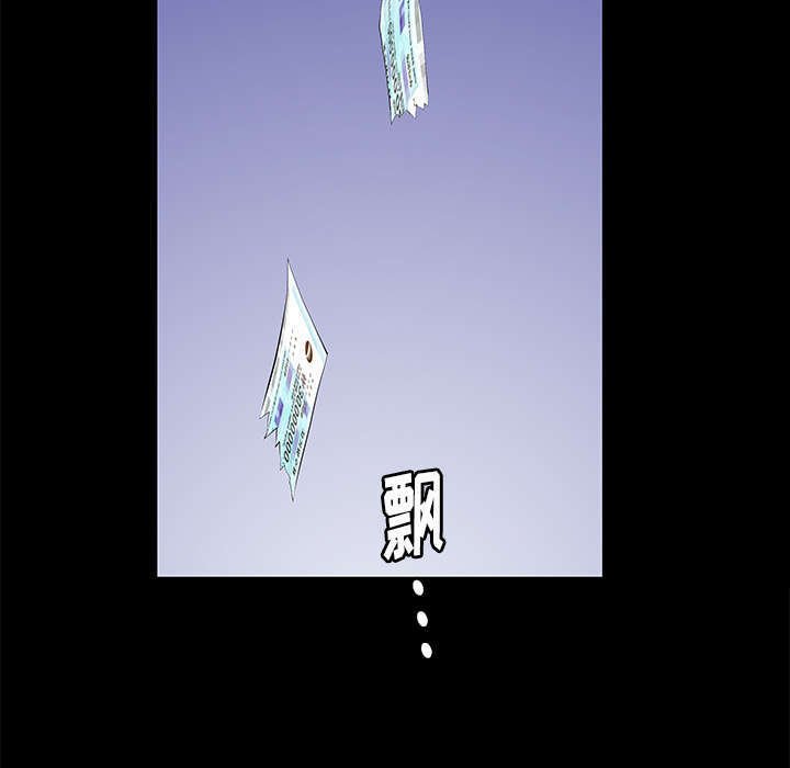 第36章：零用钱