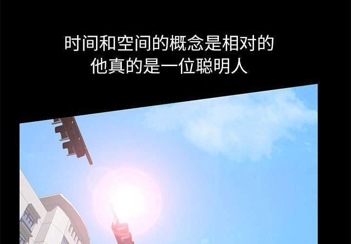 第36章：零用钱