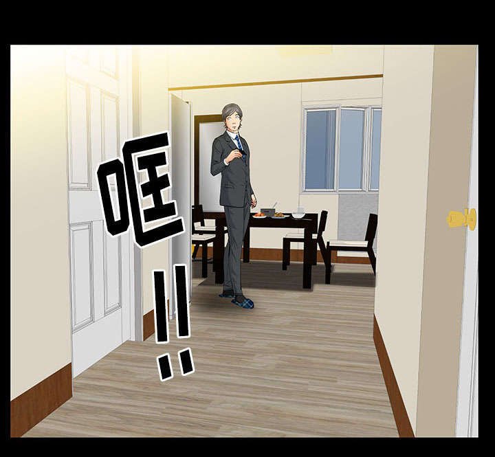 第36章：零用钱