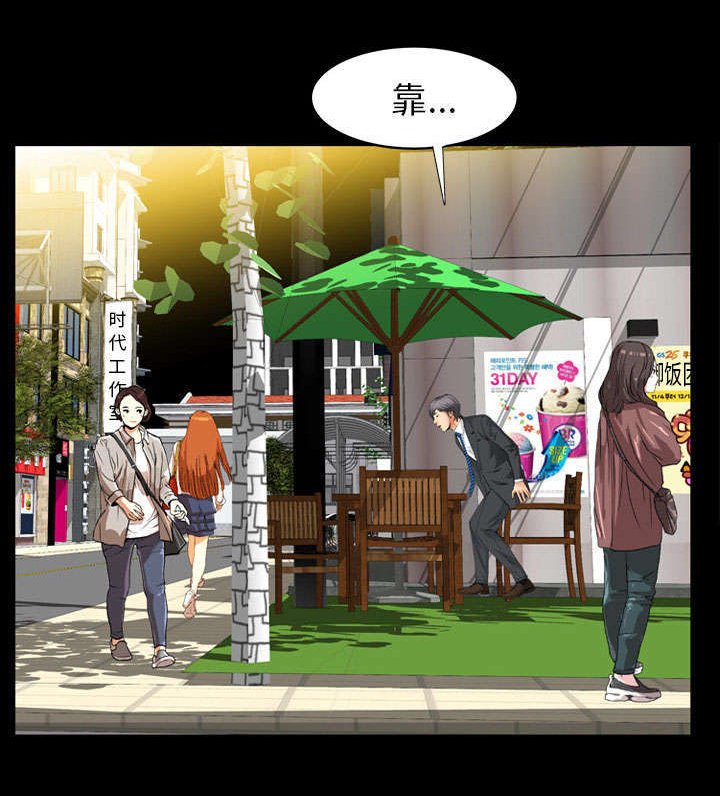第37章：漫长的日子