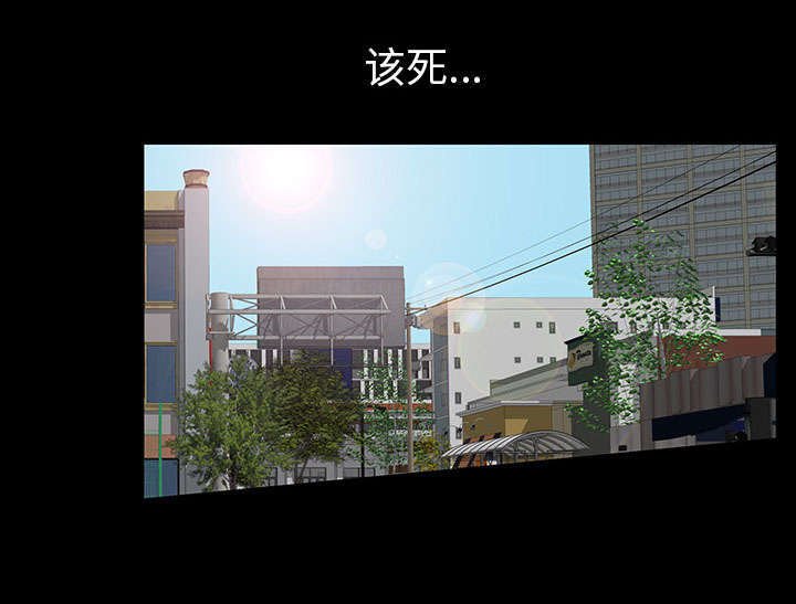 第37章：漫长的日子