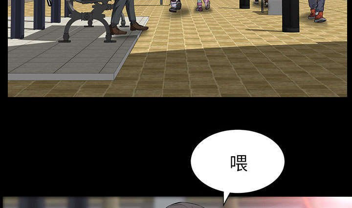 第37章：漫长的日子