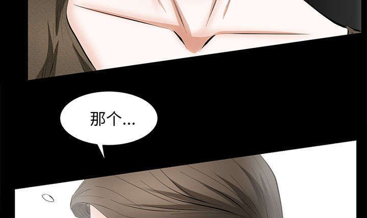 第37章：漫长的日子