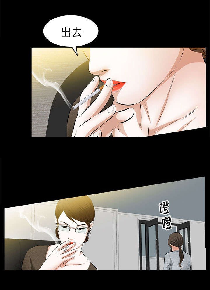 第37章：漫长的日子