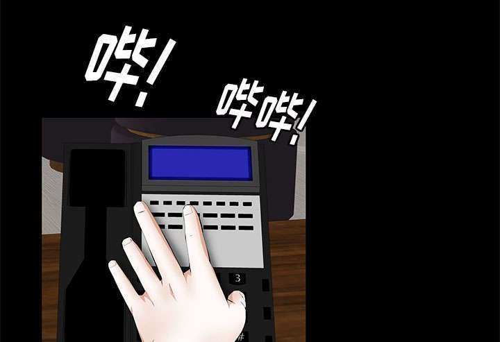 第38章：有用的货色