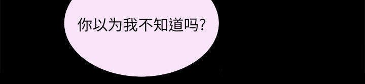 第38章：有用的货色