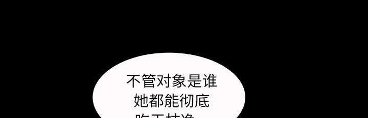 第38章：有用的货色