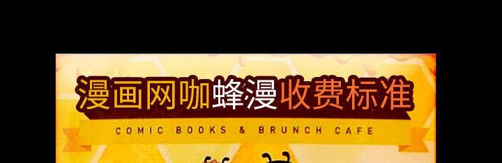 第38章：有用的货色