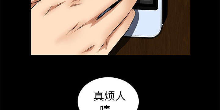 第38章：有用的货色