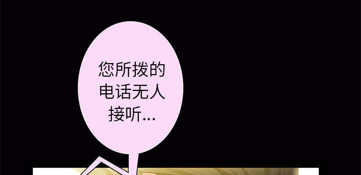 第38章：有用的货色