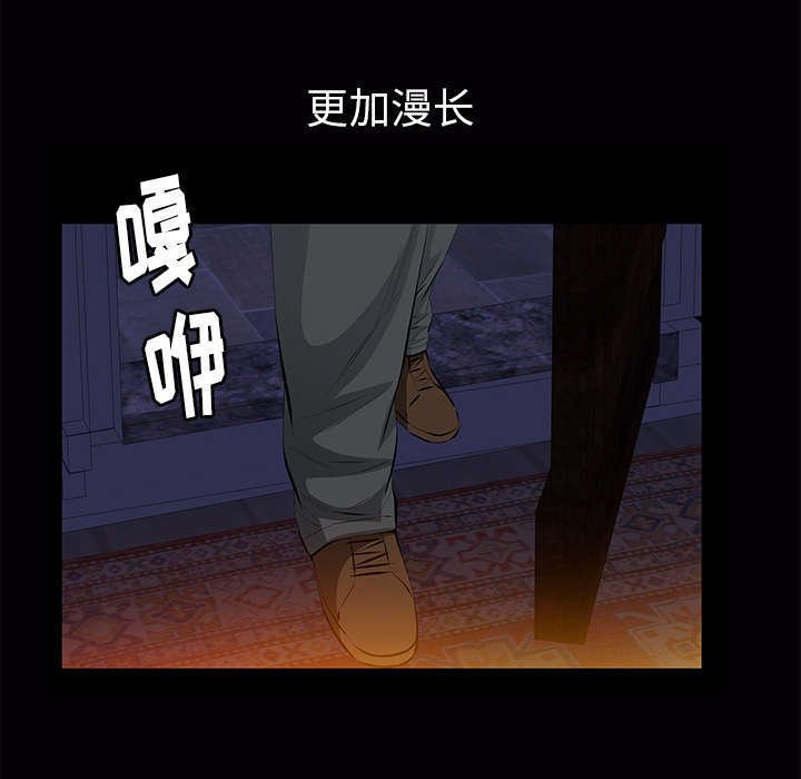 第38章：有用的货色