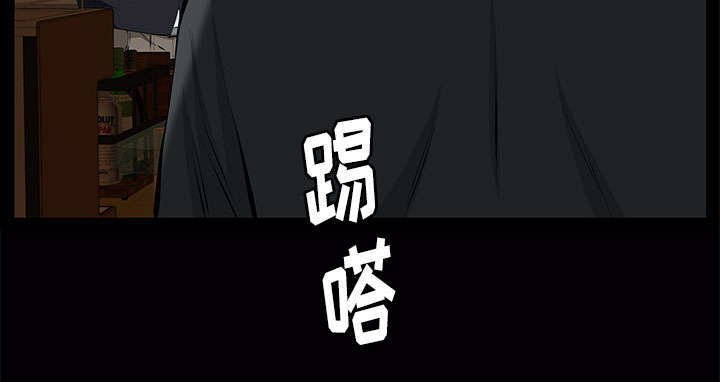 第38章：有用的货色