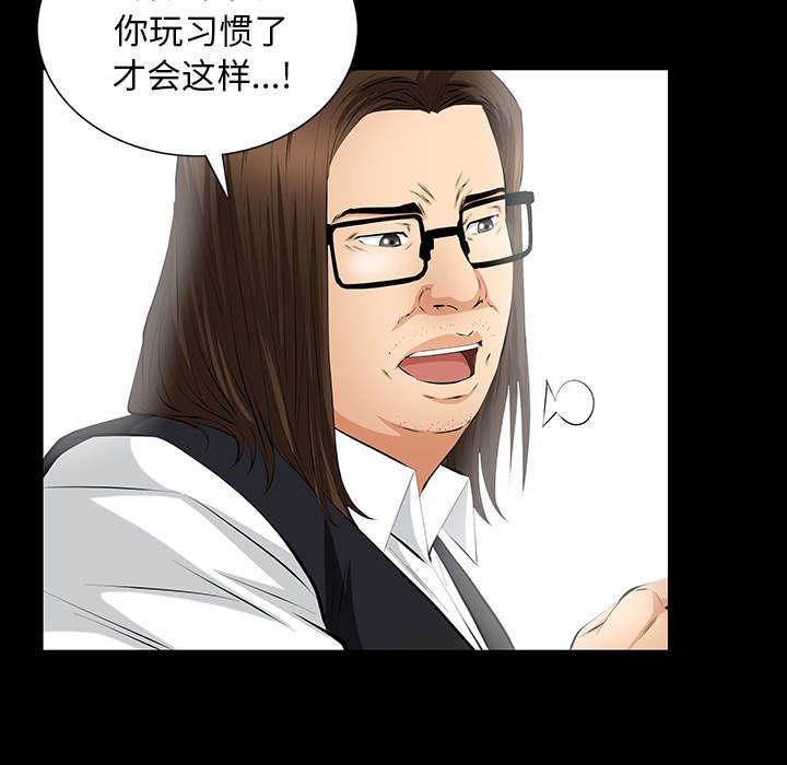 第38章：有用的货色