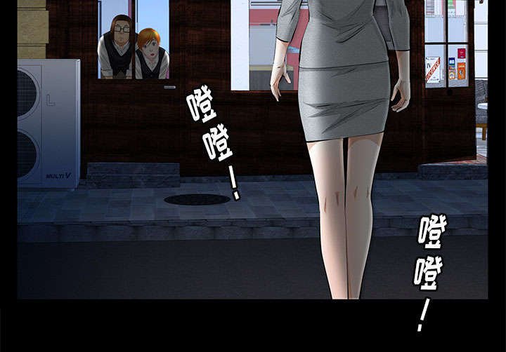 第39章：新的缘分