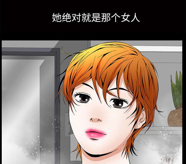 第4章：一起住吧