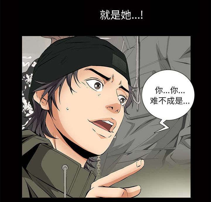 第4章：一起住吧