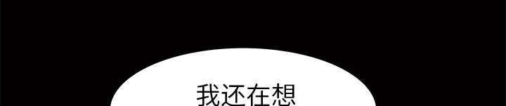 第4章：一起住吧