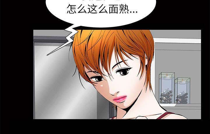 第4章：一起住吧