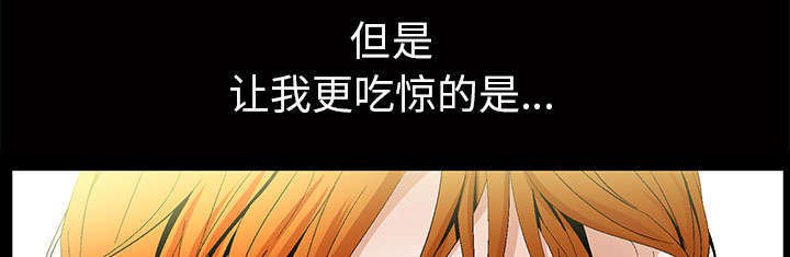 第4章：一起住吧