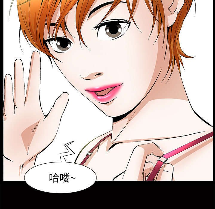 第4章：一起住吧