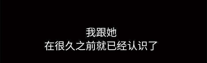 第4章：一起住吧