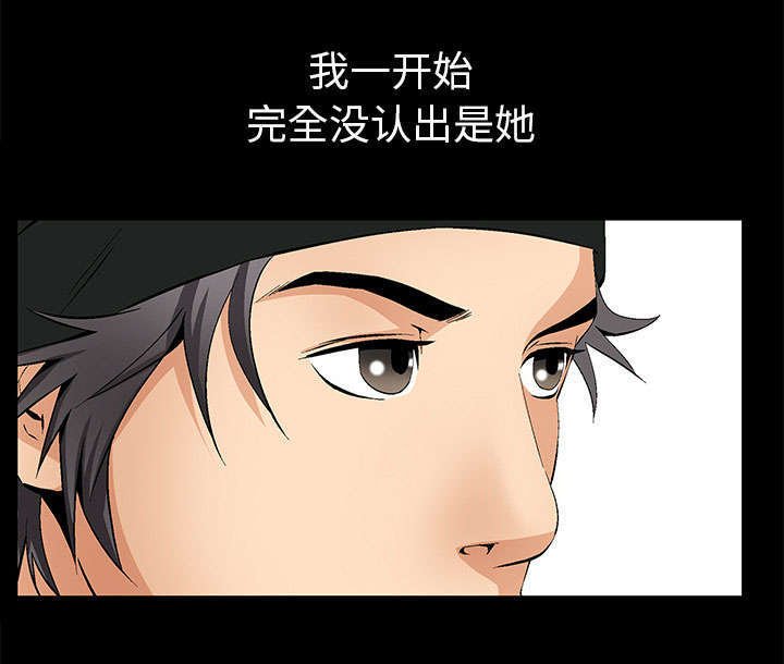 第4章：一起住吧