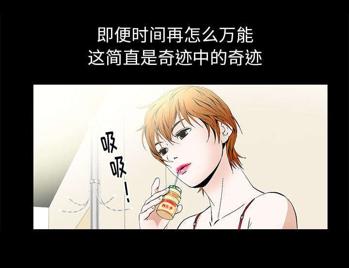 第4章：一起住吧