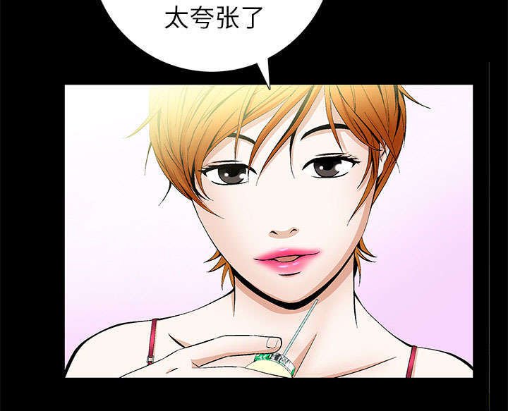 第4章：一起住吧