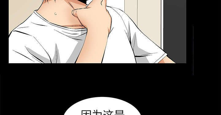 第4章：一起住吧