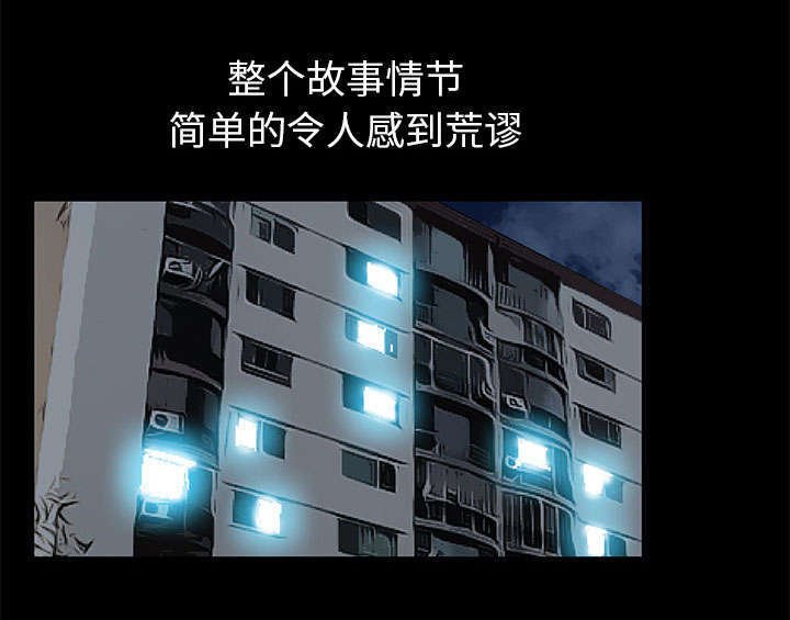 第4章：一起住吧