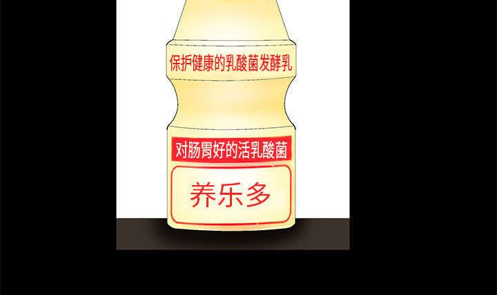 第4章：一起住吧