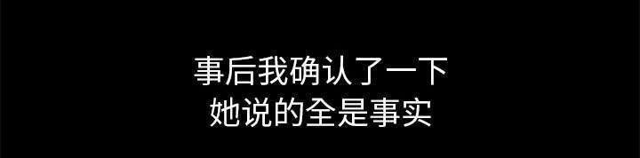 第4章：一起住吧