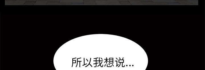 第4章：一起住吧