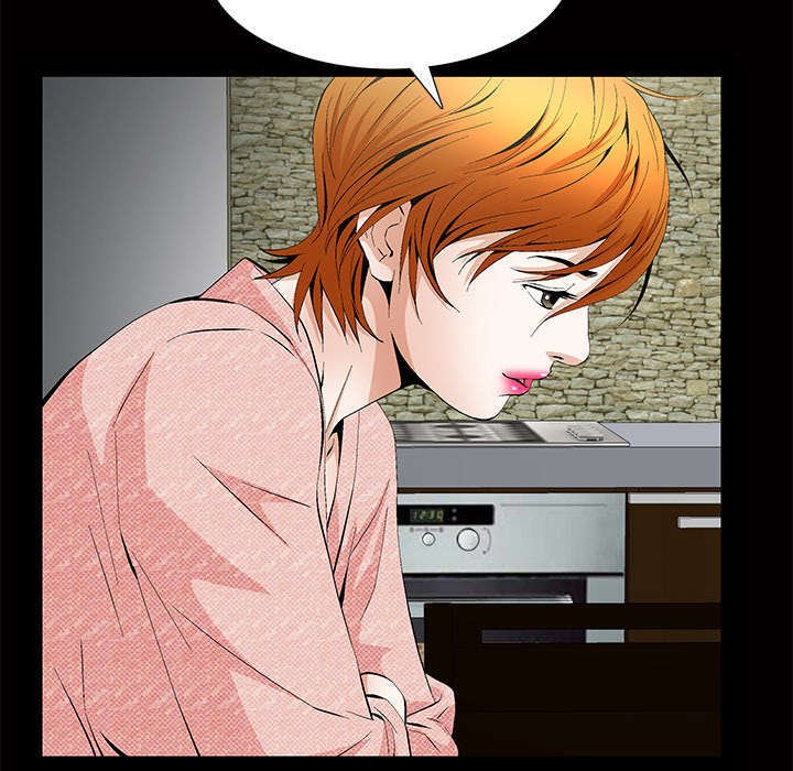 第4章：一起住吧