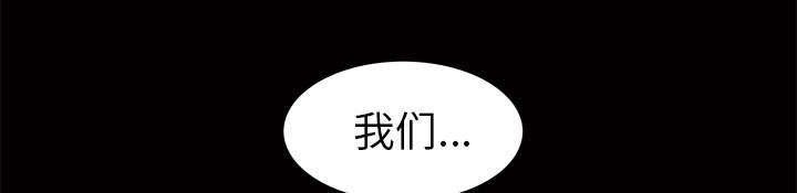 第4章：一起住吧