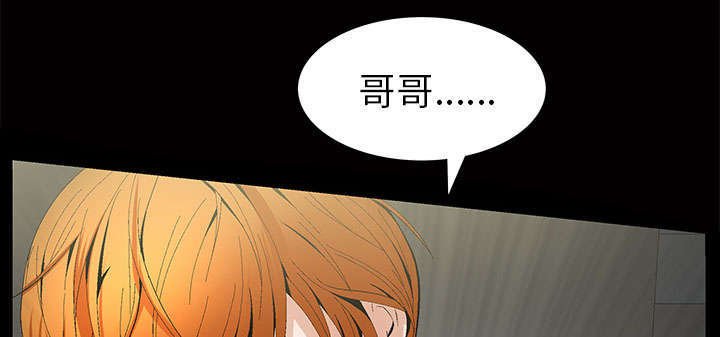 第4章：一起住吧