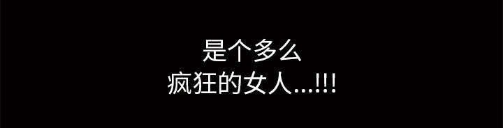 第4章：一起住吧