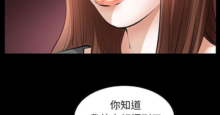 第41章：去上班