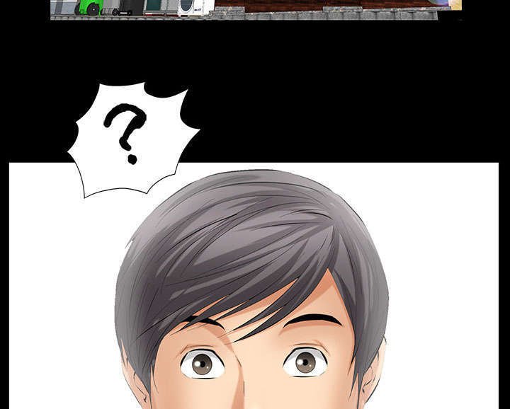 第41章：去上班