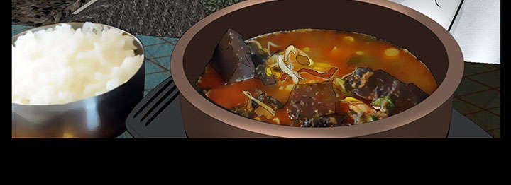 第41章：去上班