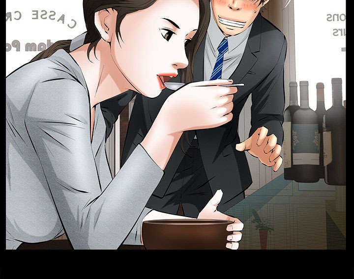 第41章：去上班