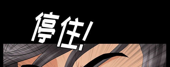 第41章：去上班