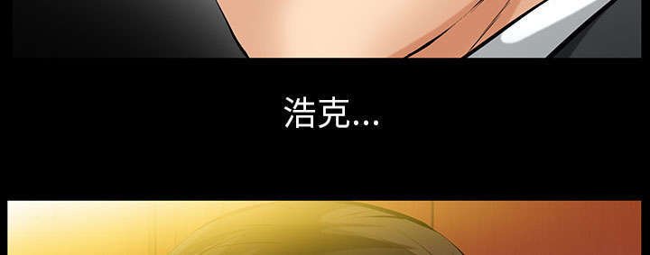 第41章：去上班