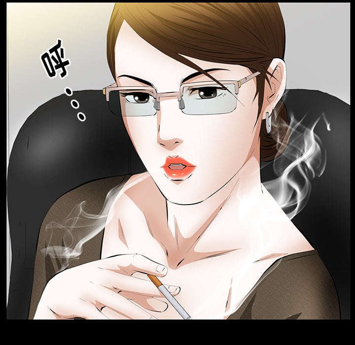 第42章：知道真相