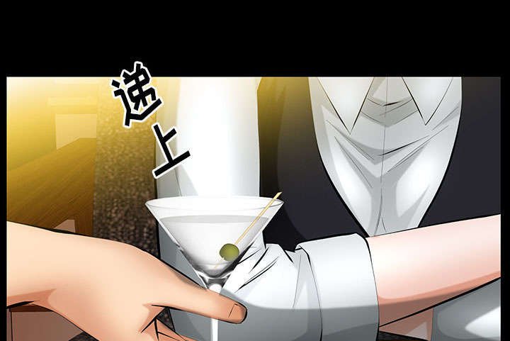 第42章：知道真相