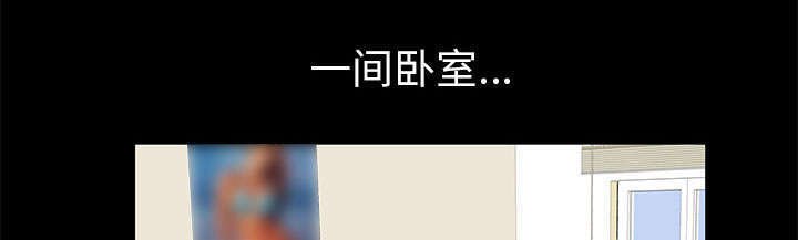 第5章：超能力